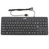 Genius Tastatura Luxmate 110 USB,SR | ePonuda.com