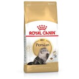 Royal Canin Persian 30 hrana za odrasle persijske mačke 2kg | ePonuda.com