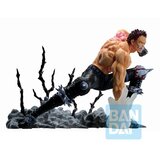 Banpresto One Piece Duel Memories Charlotte Katakuri Ichibanso figure 10cm | shoptok.hr