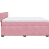  Krevet s oprugama i madracem ružičasti 200x200 cm baršunasti | shoptok.hr
