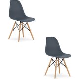 Brandless Stol OSAKA iz temnega skrilavca / naravne noge x 2, (22030727) Cene