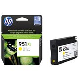 Tinta HP CN048AE 951XL YELLOW | Eponuda.ba