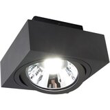 Lesnina-XXXL reflektor | Shoptok.si