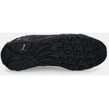 Puma Superge Inhale Essentials 403275 07 Črna | Shoptok.si