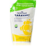 PAPOUTSANIS Karavaki Liquid Soap Pouch Refill With Chamomile tekoče milo za roke nadomestno polnilo 900 ml | Shoptok.si