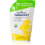 PAPOUTSANIS Karavaki Liquid Soap Pouch Refill With Chamomile tekoče milo za roke nadomestno polnilo 900 ml