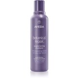 Aveda Botanical Repair™ Purpe Toning Shampoo vijoličen toniran šampon za poškodovane lase 200 ml Cene