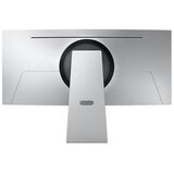 Samsung Odyssey OLED G8 G85SB 34" monitor | Shoptok.si