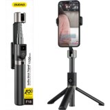 Dudao SELFIE STICK TELESKOPSKA PALICA S TRINOŽNIKOM ČRNA ZA TELEFONE, (22007555) | Shoptok.si