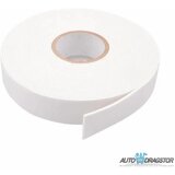  Dvoslojna traka 19x5000mm bela | ePonuda.com