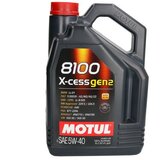 Motul ulje za motor 8100 X-CESS GEN2 5W40 5L | ePonuda.com