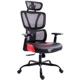 Havit stolica GC919 crno-crvena cene