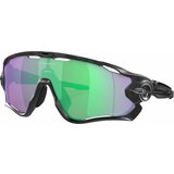 Oakley Jawbreaker Naočare za sunce OO 9290 79 Cene