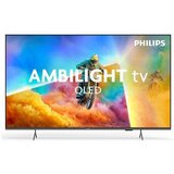  TV "65"PHILIPS 65PQS8501_12 4K QLED AMBILIGHT TV TITAN OS | Eponuda.ba