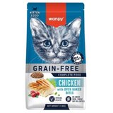 WANPY Suva hrana za mačiće Grain Free, Piletina, 1,5kg Cene