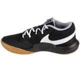 Nike Hyperquick Crna | shoptok.hr