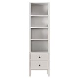 Hanah home polica za knjige frn 20034 | ePonuda.com