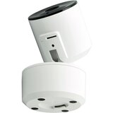 CEL-TEC D15 Tuya | Shoptok.si