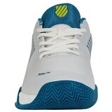 K-Swiss Tenis Hypercourt Express 2 Allcourt pisana | Shoptok.si