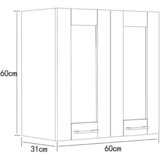 MID.YOU Kuhinjska Zgornja Omarica Colura, Bela, Š 60cm | Shoptok.si