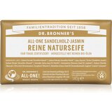 DR. BRONNER'S Sandalwood & Jasmine trdo milo 140 g | Shoptok.si