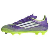 Adidas Nogomet F50 League pisana | Shoptok.si