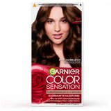 Garnier Barve za lase Coloration Permanente Color Sensation - 5.0 Brun Velour Črna Cene