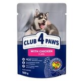 Normandise Club4Paws sos za pse Puppy - Piletina u želeu 100g | Eponuda.com