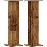vidaXL stalci za zvučnike 2 kom 30x30x95 cm konstruirano drvo | shoptok.hr