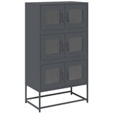 Maison Chic Komoda - Predalnik Antracit 68x39x123 cm Jeklo, (21715643) Cene