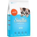 Smilla Snižena cijena! 10 kg suha hrana - Kitten | shoptok.hr
