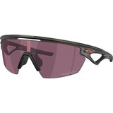 Oakley Sphaera Naočare za sunce OO 9403 22 | Eponuda.com