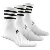 Adidas DZ9346 bijela | shoptok.hr