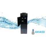 Elite Aparat za vodu samostojeći WDC-2505GR | Eponuda.com