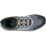 Adidas TERREX SKYCHASER AX5 Siva | shoptok.hr