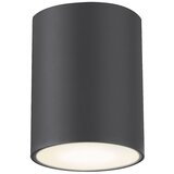 Rabalux spoljna nadgradna 1XGU10 zombor 7819 | ePonuda.com