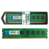 Axle DDR3 SO-DIMM 8GB 1600MHz Bulk | Eponuda.ba