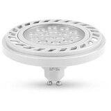  LED sijalica ECOLINE SOFT AR111 GU10/9W/230V 4000K 30° bela - Brilagi | Eponuda.com
