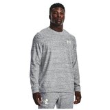 Under Armour Kopalke / Kopalne hlače Ua Rival Terry Crew Bela Cene
