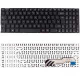  Tipkovnica Asus X541N X541S X541U R541N R541U F541 | Shoptok.si