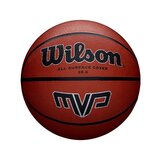 Wilson Košarkaška lopta MVP 275 BSKT Brown SZ5 | ePonuda.com