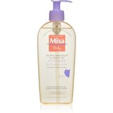 Mixa atopiance soothing cleansing oil umirujuće ulje za tijelo i kosu za tuširanje 250 ml za djecu Cijene