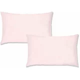 Bianca set od 2 pamučne jastučnice Standard Blush, 50 x 75 cm