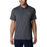 Columbia Tech Trail Polo Shirt Cijene