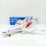 Spino avion je na baterije ( M1549 ) | ePonuda.com