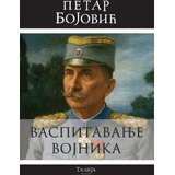  Vaspitavanje vojnika Cene