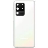 Samsung poklopac S20 Ultra Bijeli Cijene