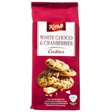 Kitbis Cookies bela cokolada&brusn.200g | Eponuda.com