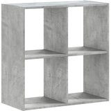  Regal za knjige boja betona 68,5x32x68,5 cm konstruirano drvo | Eponuda.ba