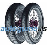 Avon Roadrider MK II ( 110/70-17 TL 54H zadnji točak, prednji točak DOT2022 ) Cene